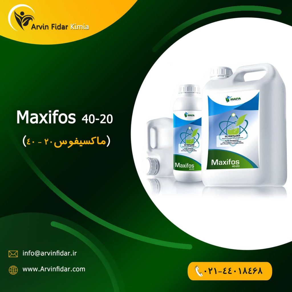 Maxifos 40 20 1024x1024 - تنش خشکی